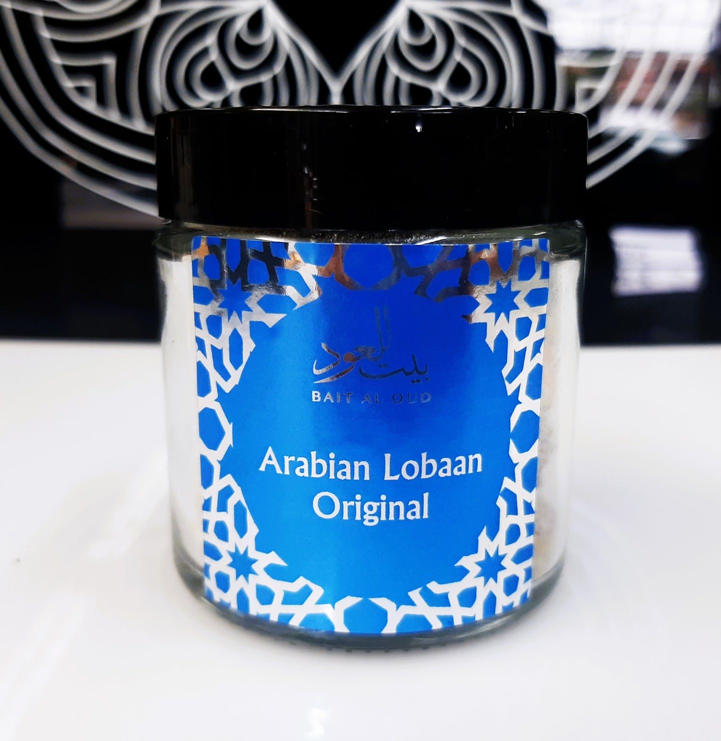 Arabian Lobaan - Frankincense