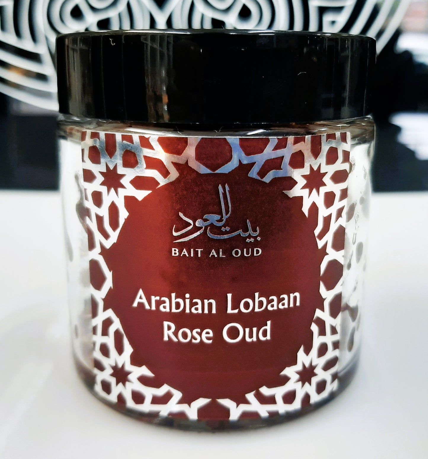 Arabian Lobaan - Frankincense