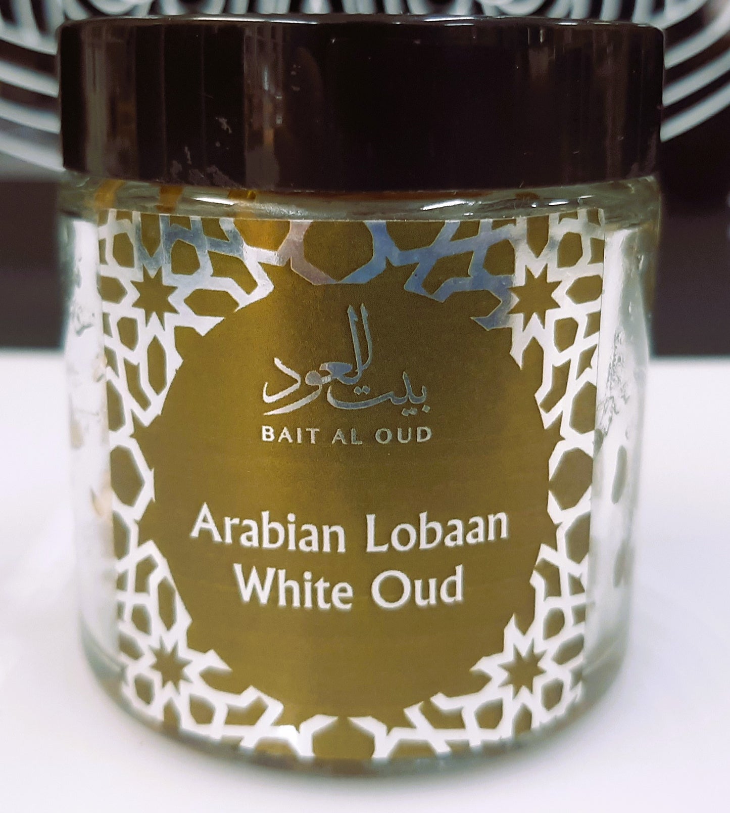 Arabian Lobaan - Frankincense