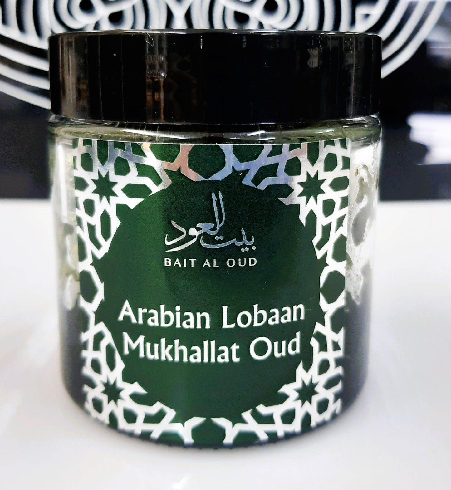Arabian Lobaan - Frankincense