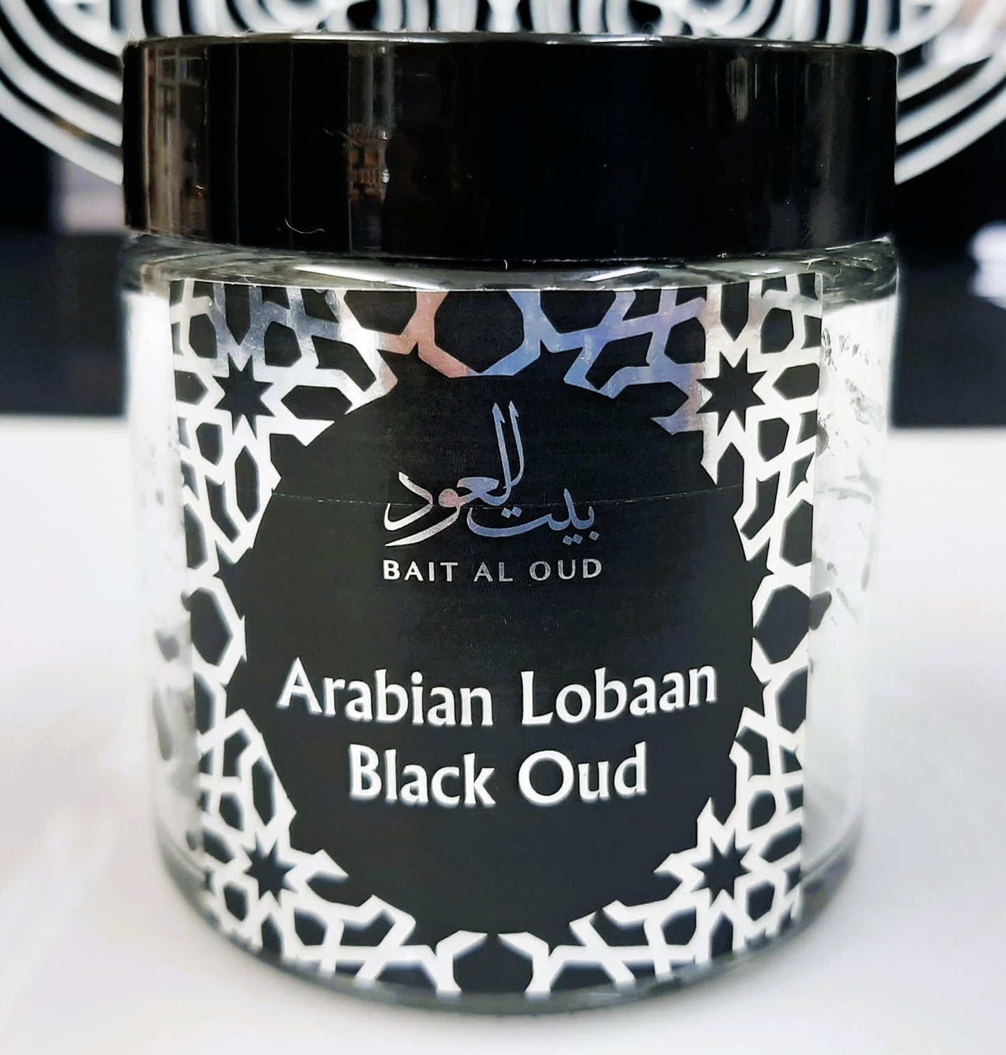 Arabian Lobaan - Frankincense