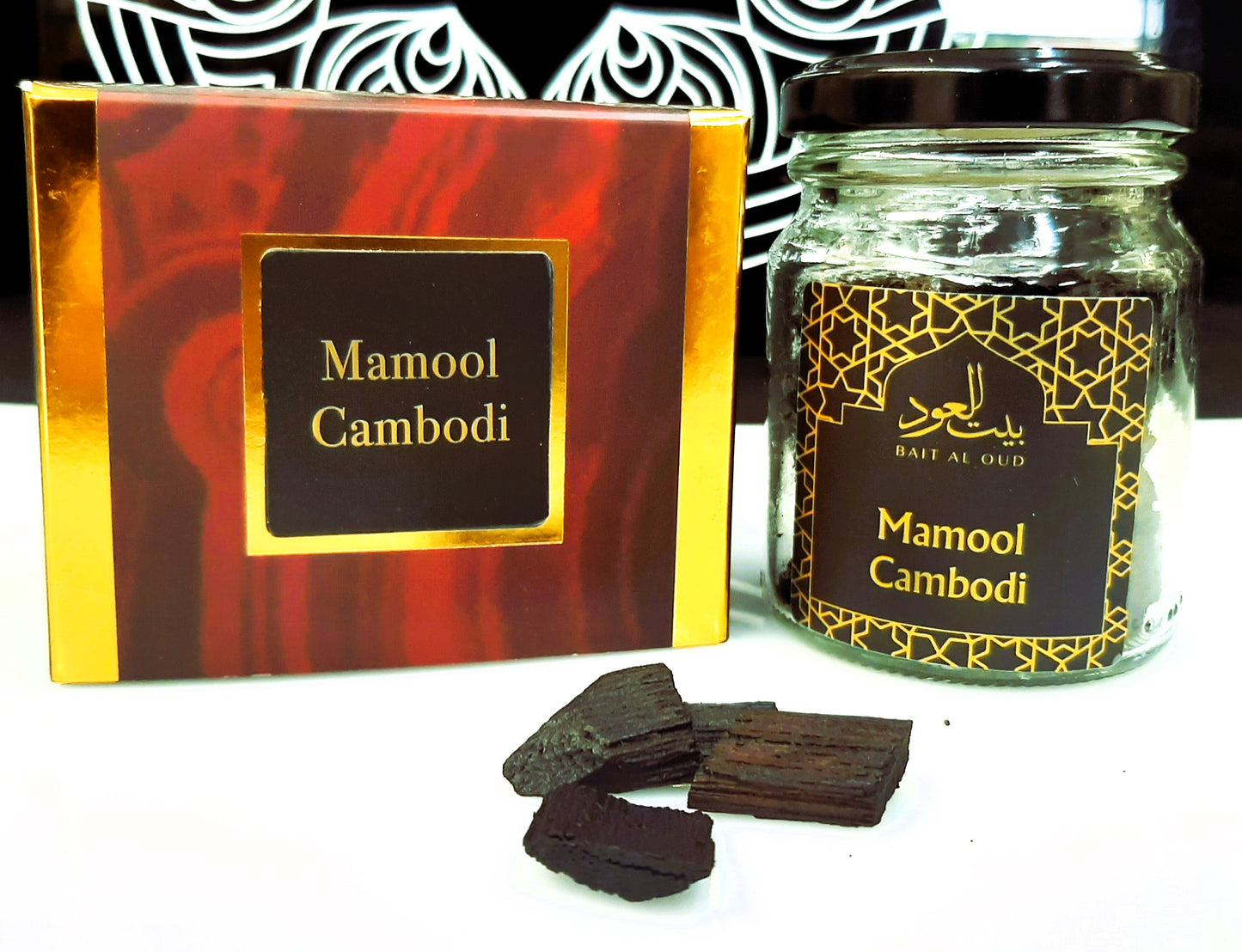 Oud Moattar Range (Sticks)